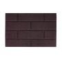 Килимок придверний Izzihome Masonry коричневий